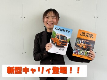 新型キャリイ登場(^O^)